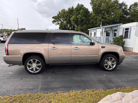 2007 Cadillac Escalade ESV