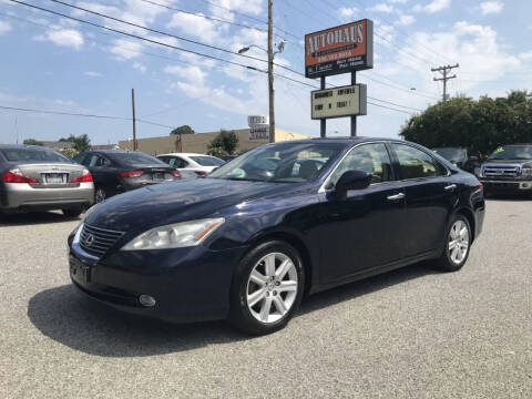 2007 Lexus ES 350 for sale at Autohaus of Greensboro in Greensboro NC