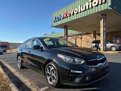 2019 Kia Forte