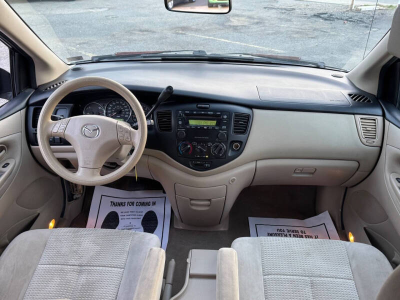 2006 Mazda MPV LX