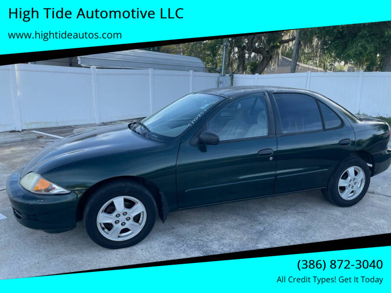 Chevrolet Cavalier For Sale In Florida - Carsforsale.com®