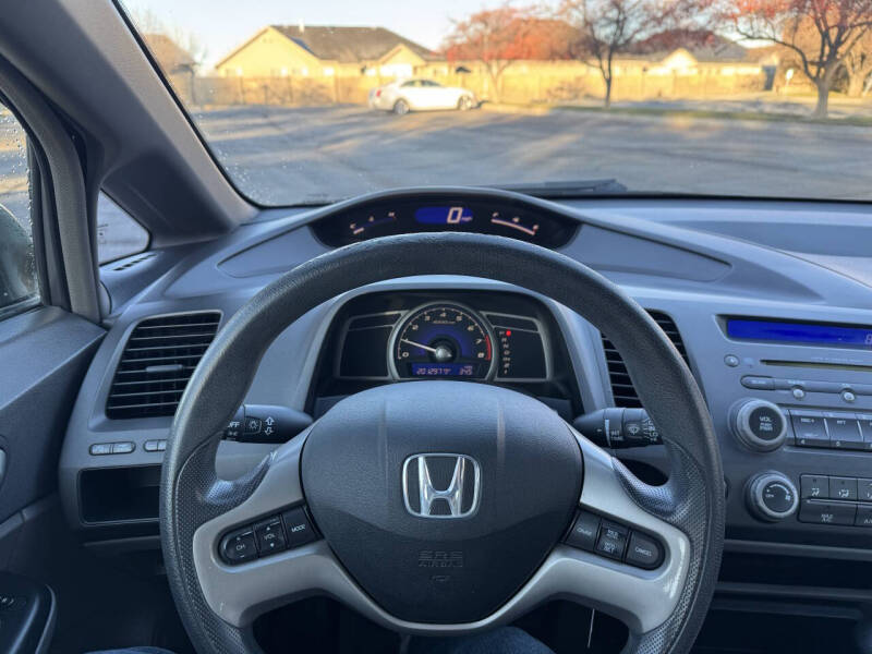 2007 Honda Civic EX