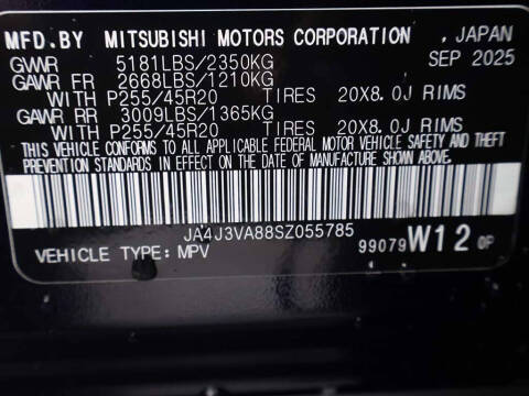 2025 Mitsubishi Outlander SE