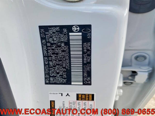 2024 Toyota Prius XLE