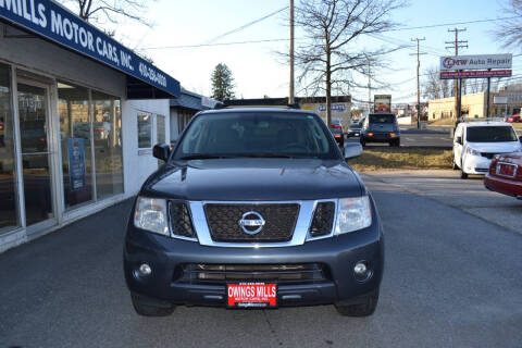 2012 Nissan Pathfinder SV