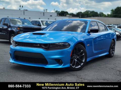 2023 Dodge Charger