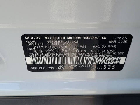 2026 Mitsubishi Eclipse Cross ES