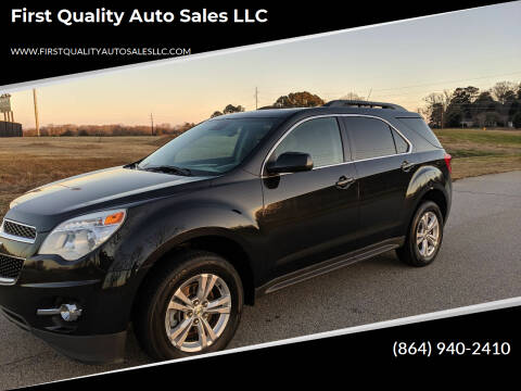 2010 GMC Acadia for sale at First Quality Auto Sales LLC in Iva SC