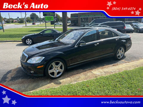 2009 Mercedes-Benz S-Class for sale at Beck's Auto in Chesterfield VA