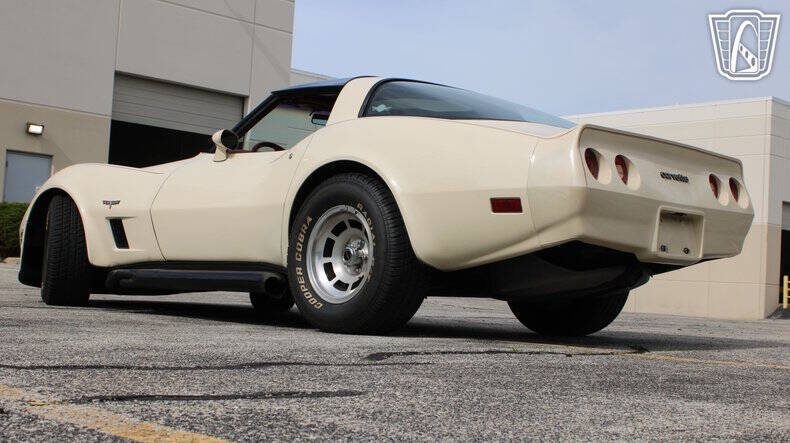 1981 Chevrolet Corvette