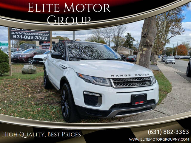 2016 Land Rover Range Rover Evoque HSE's photo