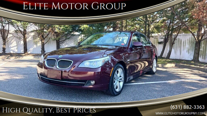 2009 BMW 5 Series for sale at Elite Motor Group in Lindenhurst NY