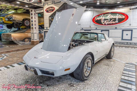 1977 Chevrolet Corvette