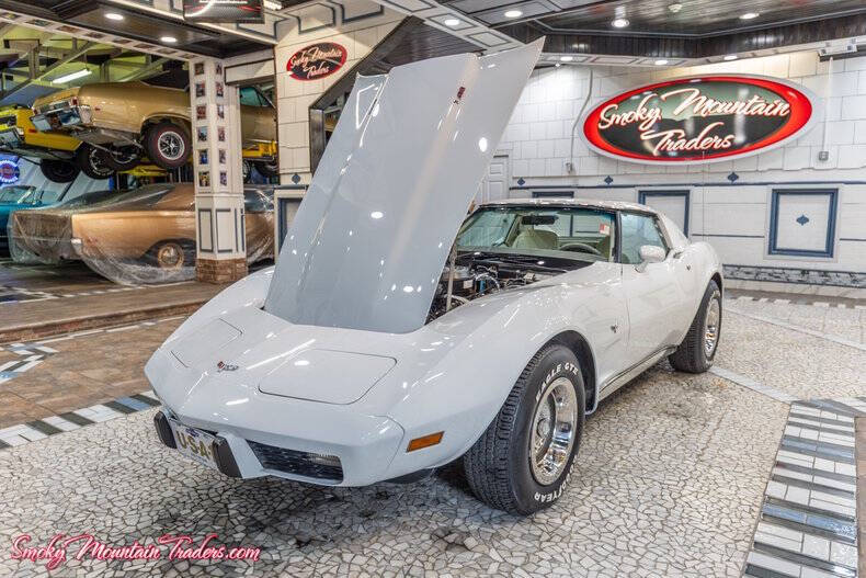 1977 Chevrolet Corvette