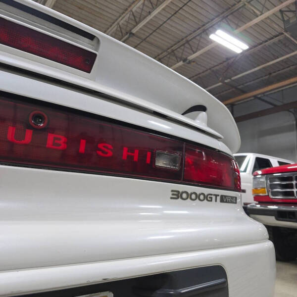 1991 Mitsubishi 3000GT VR-4 Turbo