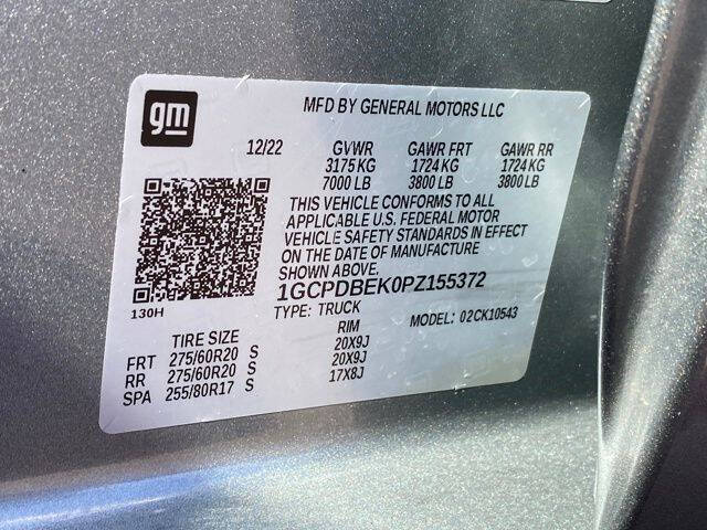 2023 Chevrolet Silverado 1500