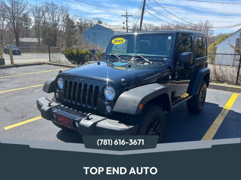 2015 Jeep Wrangler Willys Wheeler Edition