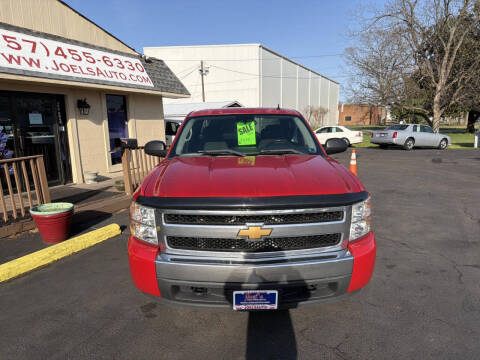 2008 Chevrolet Silverado 1500