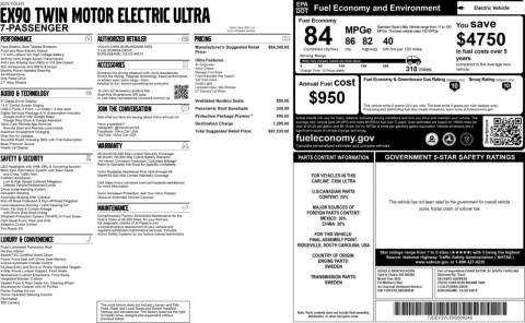 2025 Volvo EX90 Twin Ultra 7P