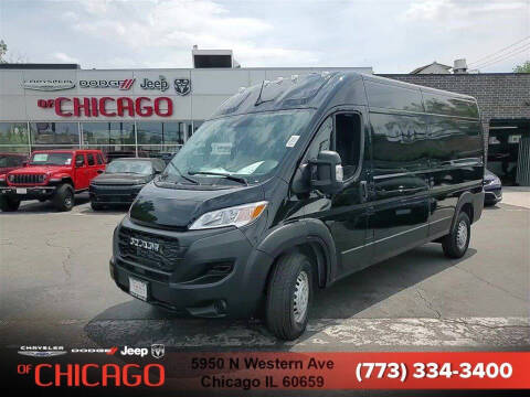 2025 RAM ProMaster