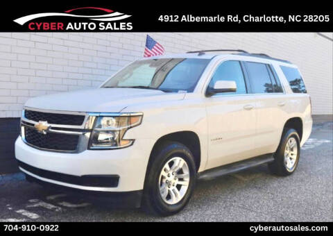 2015 Chevrolet Tahoe LT