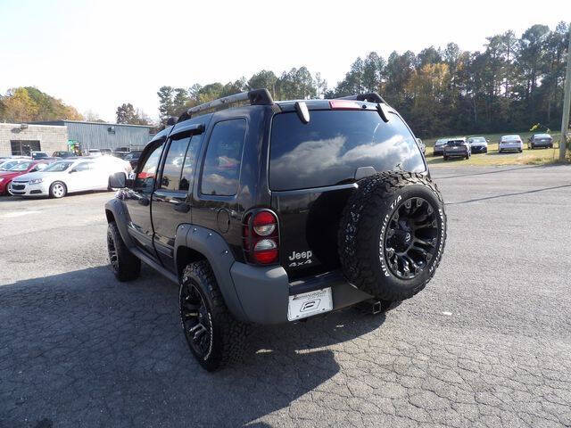 2005 Jeep Liberty Renegade