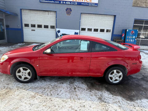 2006 Chevrolet Cobalt