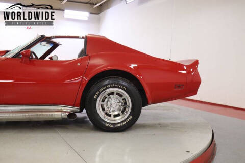 1976 Chevrolet Corvette