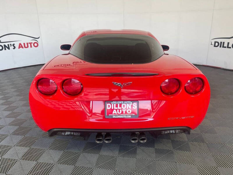 2012 Chevrolet Corvette