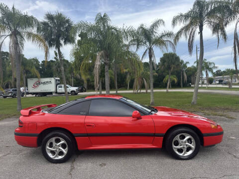 1992 Dodge Stealth ES
