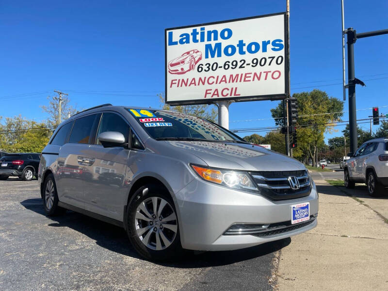 2014 Honda Odyssey EX-L photo 10