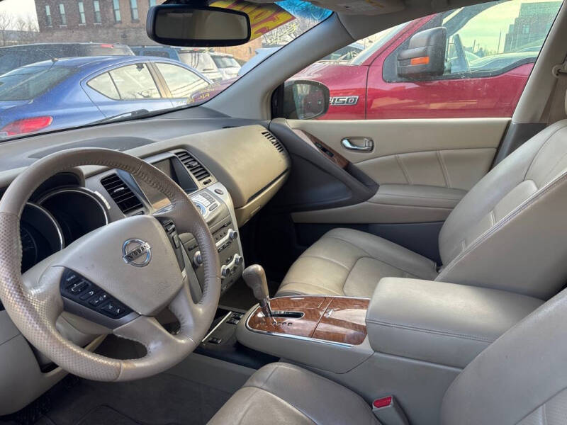 2014 Nissan Murano S