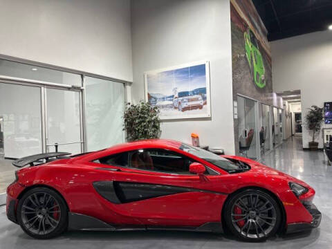 2017 McLaren 570S
