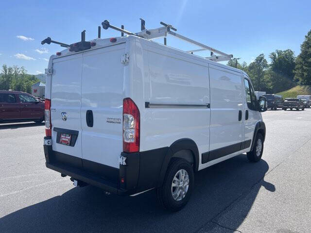 2025 RAM ProMaster