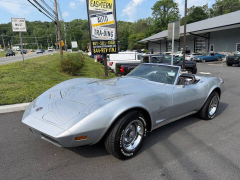 1974 Chevrolet Corvette Stingray