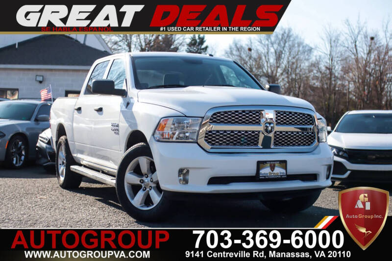 2020 RAM Ram 1500 Classic Tradesman's photo