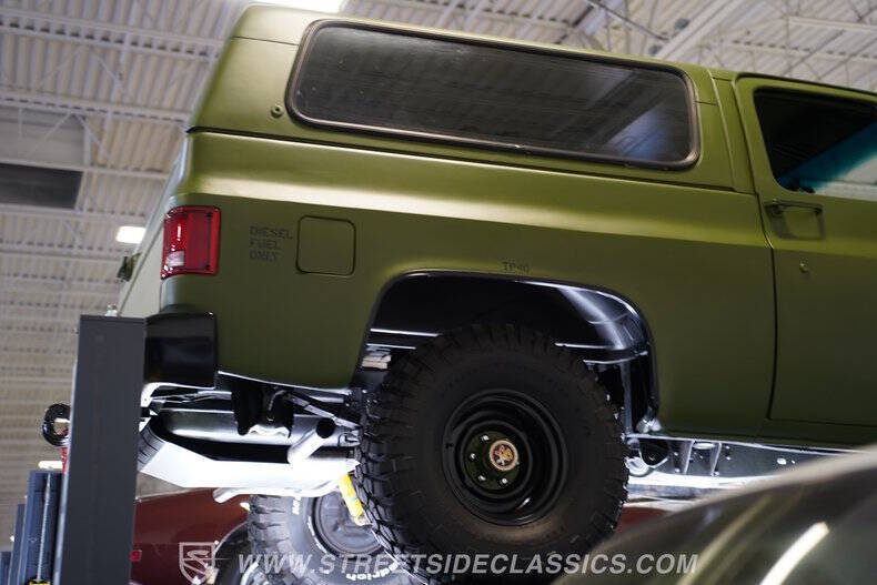 1984 Chevrolet Blazer
