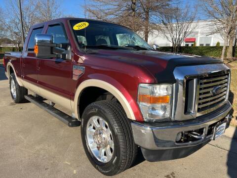 2010 Ford F-250 Super Duty for sale at UNITED AUTO WHOLESALERS LLC in Portsmouth VA