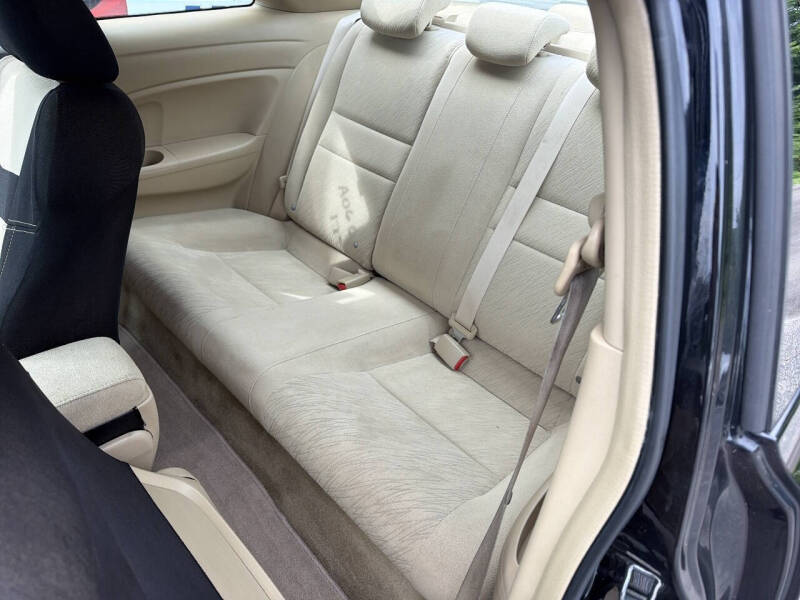 2006 Honda Civic EX