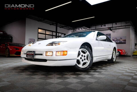 1995 Nissan 300ZX