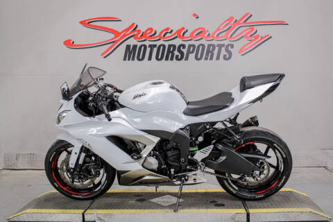 2017 Kawasaki Ninja ZX-6R