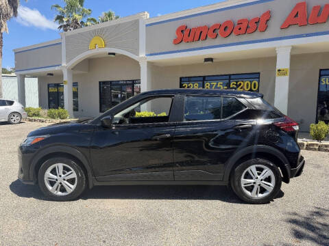 2023 Nissan Kicks S