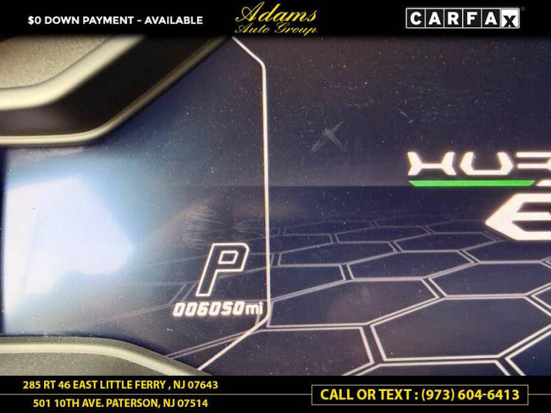 2023 Lamborghini Huracan EVO