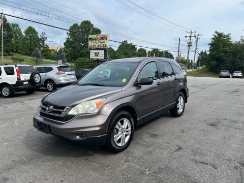 2011 Honda CR-V EX