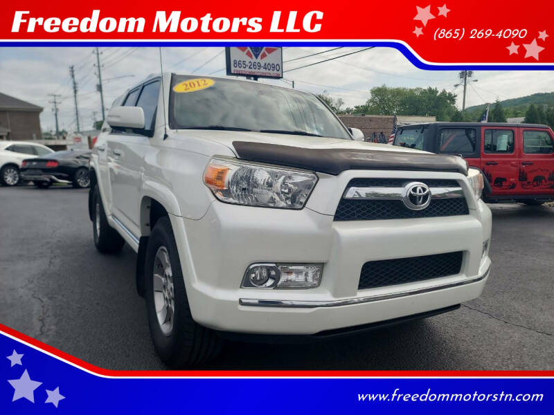 2012 Toyota 4Runner SR5's photo