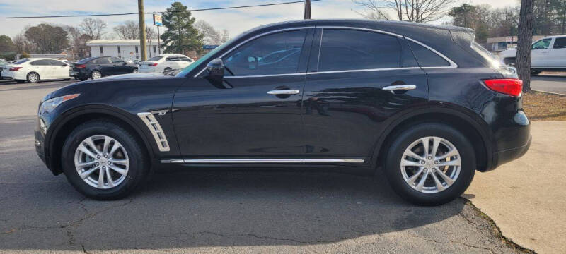 2017 Infiniti QX70