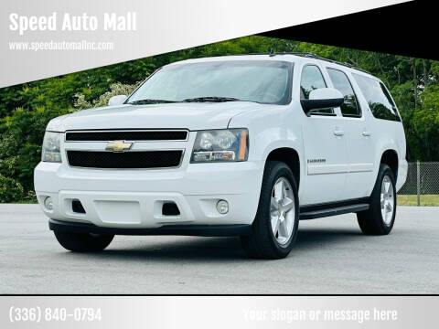 2009 Chevrolet Suburban for sale at Speed Auto Mall in Greensboro NC