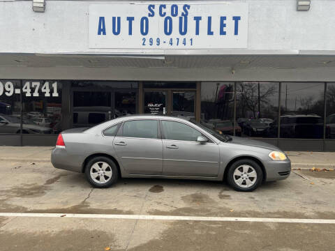2006 Chevrolet Impala LT