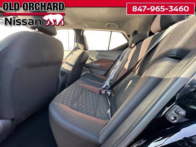 2024 Nissan Kicks SR