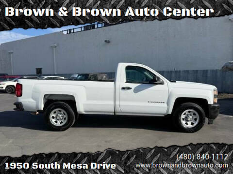 2015 Chevrolet Silverado 1500 LS